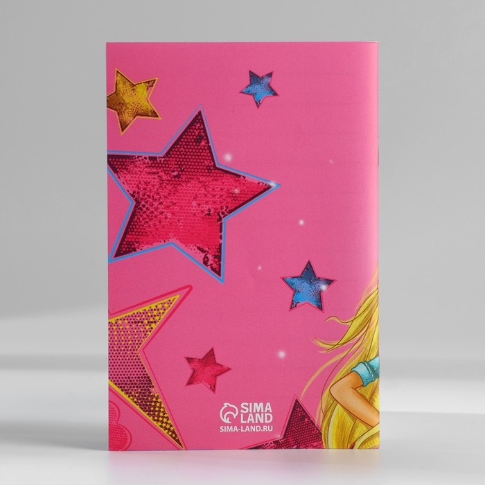 Подарочный набор блокнот с раскраской А6 и ручка «Подружки» Подарочный набор блокнот с раскраской А6 и ручка «Подружки»