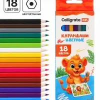 Карандаши Calligrata, 18 цветов, эконом, шестигранные, пластиковые