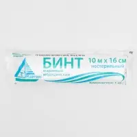 Бинт медицинский нестерильный 16 х 1000 см 28 гр/м2