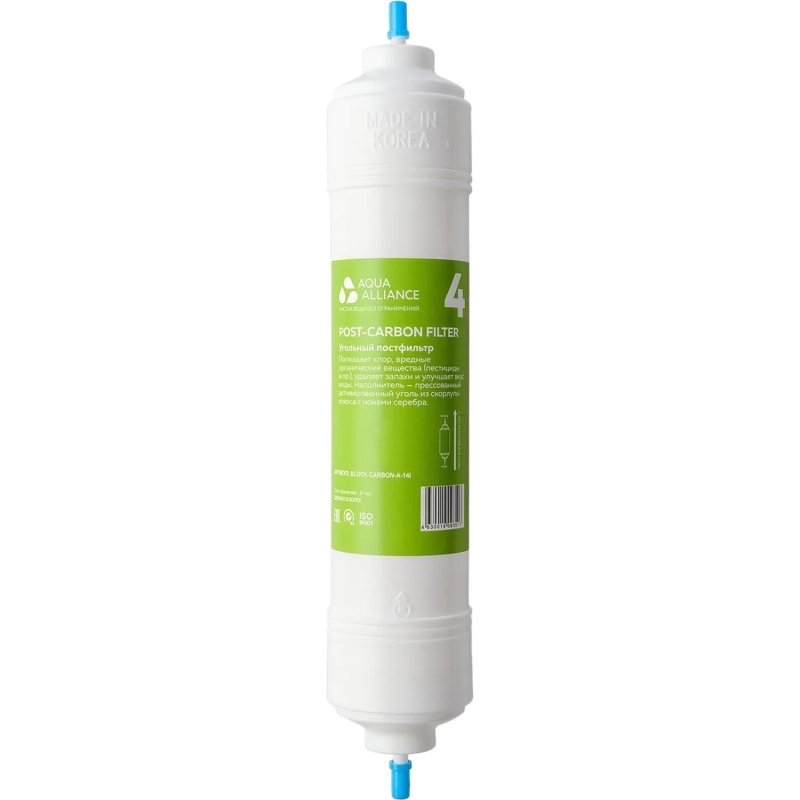 Фильтр Aquaalliance BLOCK CARBON-A-14I