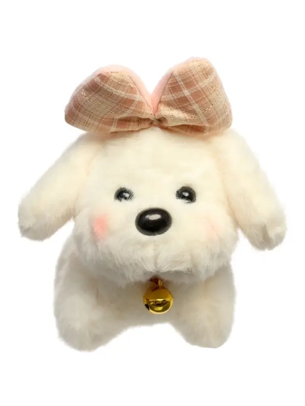 Мягкая игрушка "Милая собачка", 15 см, МИКС