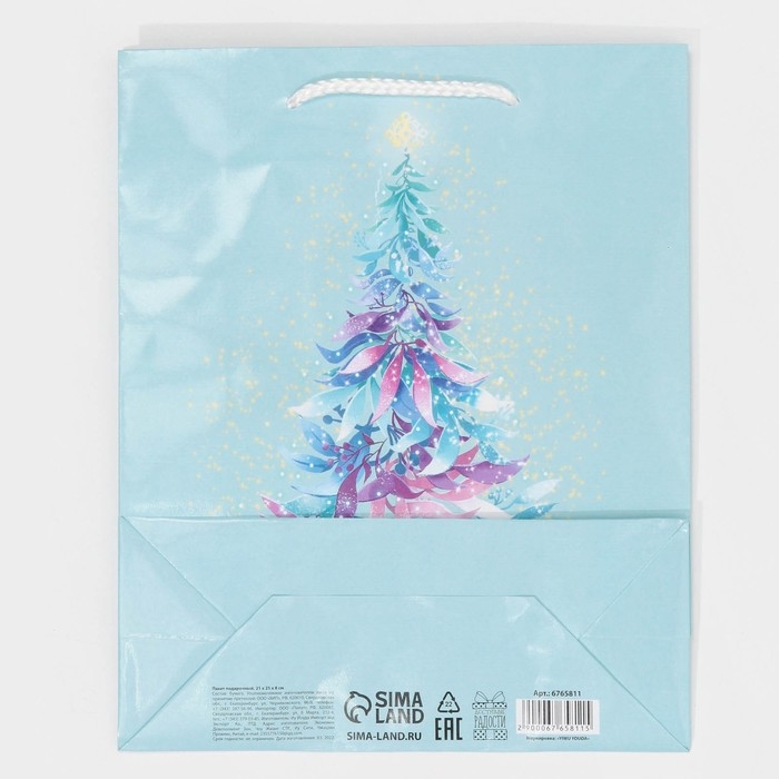 Пакет подарочный новогодний ламинированный «Ёлочка», ML 21 х 25 х 8 см