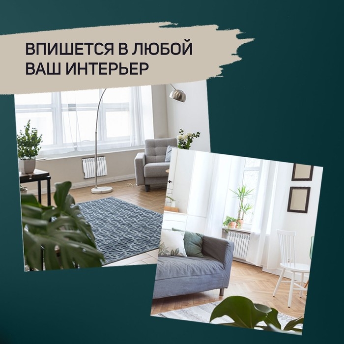 Радиатор Tropic 350x80 мм алюминиевый, 10 секций Радиатор Tropic 350x80 мм алюминиевый, 10 секций