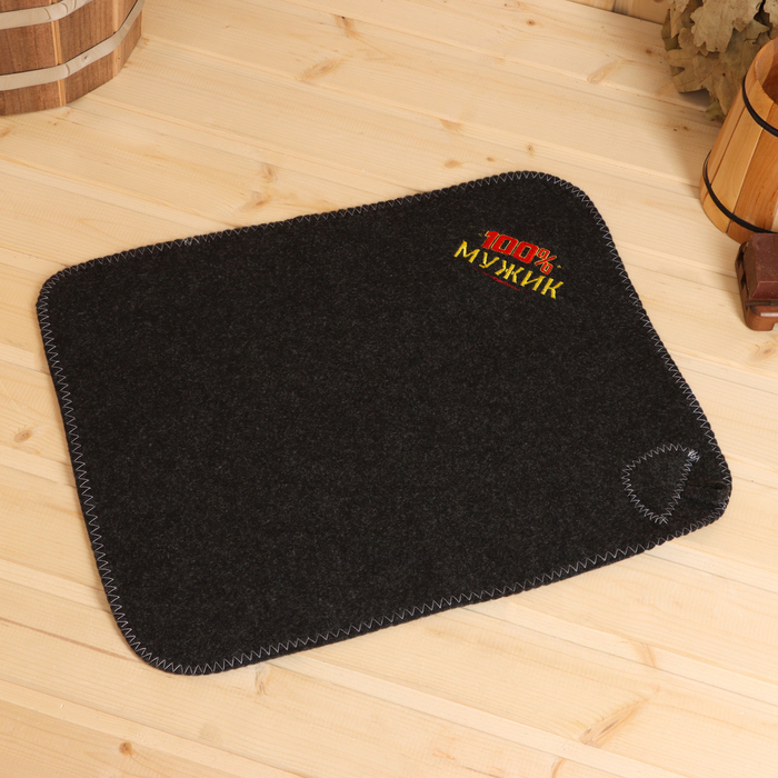 Набор для бани  Набор для бани "100% мужику! Для 100% бани" вышивка шапка, коврик и рукавица