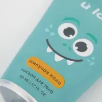 Лосьон для тела детский «Монстрики», аромат шипучая кола, ULAB Лосьон для тела детский «Монстрики», аромат шипучая кола, ULAB