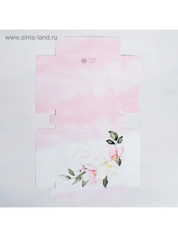 Кондитерская упаковка, коробка &laquo;С любовью&raquo; 17&times;20&times;6 см