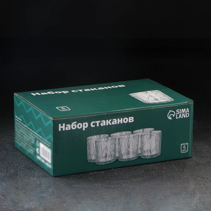 Набор стаканов стеклянных «Фрост», 350 мл, 8,4×9 см, 6 шт Набор стаканов стеклянных «Фрост», 350 мл, 8,4×9 см, 6 шт