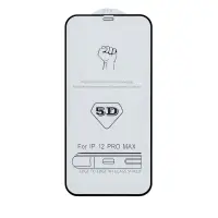 Защитное стекло iPh 12 Pro Max (6.7) 5D 0.33 mm без упаковки (без возврата и обмена)