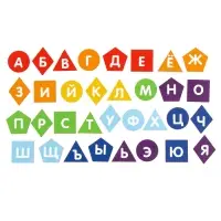 Развивающая игра Лесная мастерская &laquo;Алфавит-шифр&raquo;