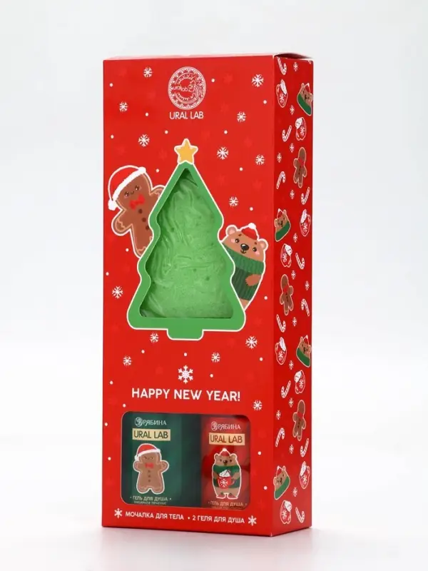 Новогодний подарочный набор косметики Happy new year: гель для душа 2 шт х 100 мл, мочалка для тела, URAL LAB Новогодний подарочный набор косметики Happy new year: гель для душа 2 шт х 100 мл, мочалка для тела, URAL LAB