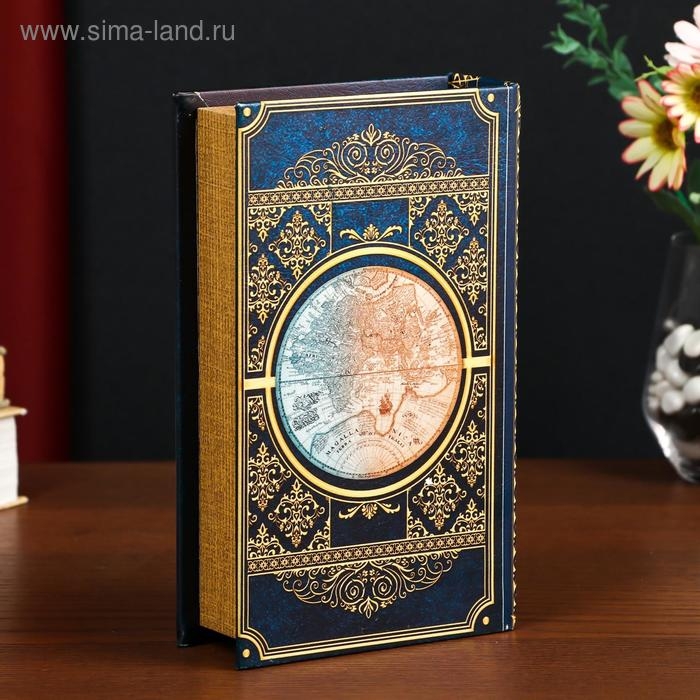 Сейф-книга дерево кожзам  Сейф-книга дерево кожзам "Для тебя открыт весь мир" 21х13х5 см