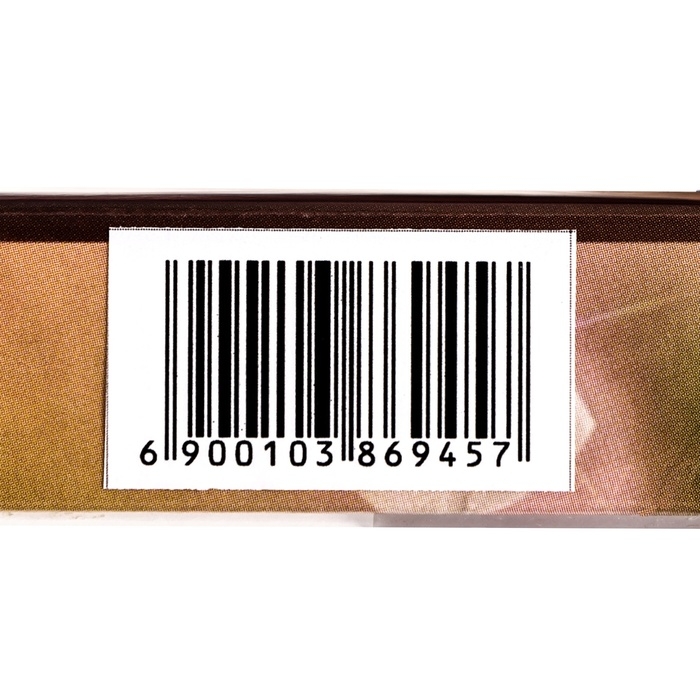 Набор шоколадных конфет "С праздником победы!", 200 г