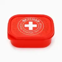 Ланч - бокс &laquo;Вкусная помощь&raquo;, 150 мл