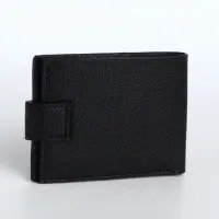 Портмоне мужское на кнопке, отдел для карт, монет, чёрное