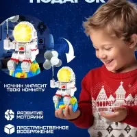 Конструктор UNICON &laquo;Космос&raquo;, ночник, 1 368 деталей