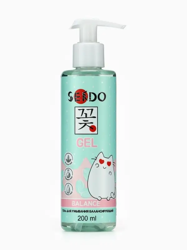 Гель для умывания SENDO балансирующий balance cleansing gel, 200 мл