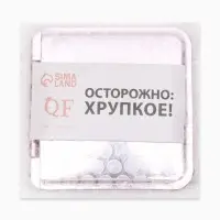 Зеркало складное &laquo;Волны&raquo;, с увеличением х2, 7.5 см, розовое