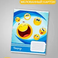 Комплект тетрадей из 10 штук, 18 листов в линию Calligrata "Смайлики", обложка мелованный картон, ВД-лак, блок офсет, 4 вида по 2 штуки + 2 повторяющиеся