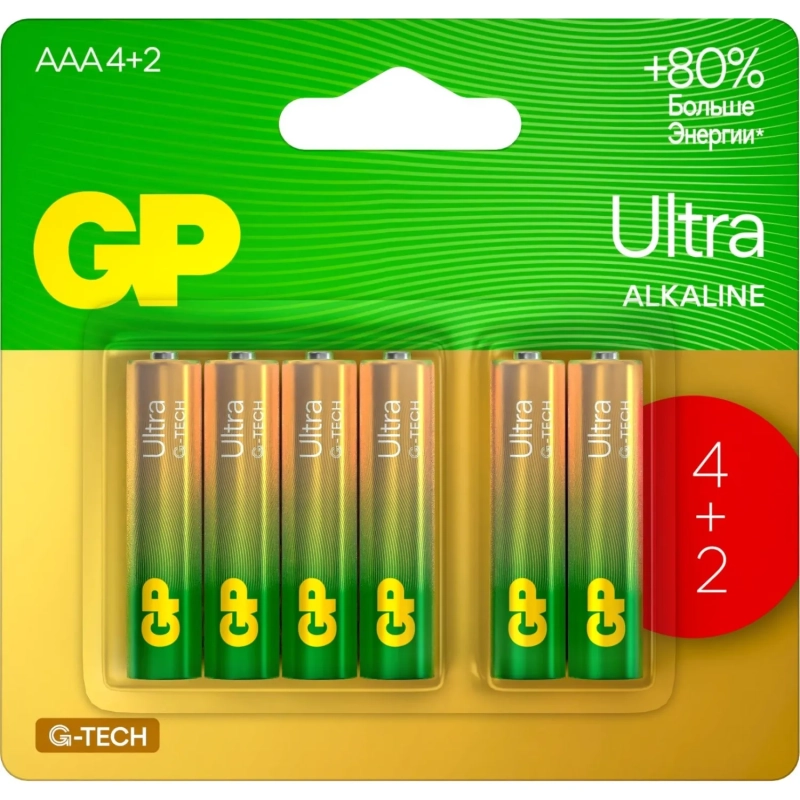 Батарейка GP Ultra AAА, бл/6шт 24AU4/2-2CR6 / 15AUA214/2-2CRSBC6