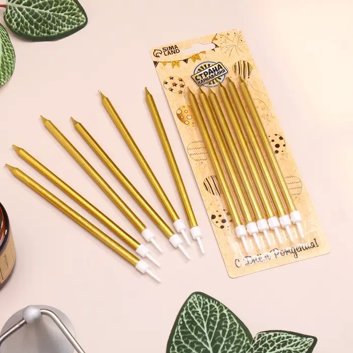 Свечи в торт &laquo;Ройс&raquo;, 6 шт., высокие, 13 см, золотой металлик