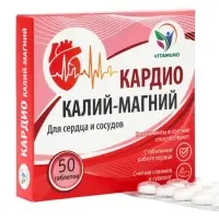 Кардио Калий-Магний Vitamuno, 50 таблеток по 500 мг