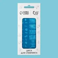 Пластина для стемпинга металлическая &laquo;Цветочная поляна&raquo;, 12&times;6 см