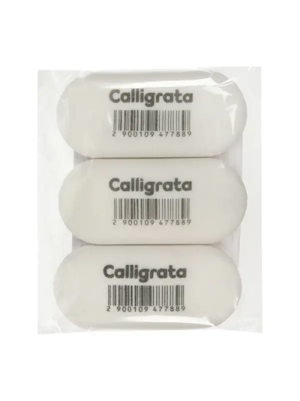 Набор ластиков, 3 штуки, белые