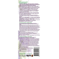 Освежитель воздуха First Fresh Альпийская свежесть 300 мл КзнЧлСпб