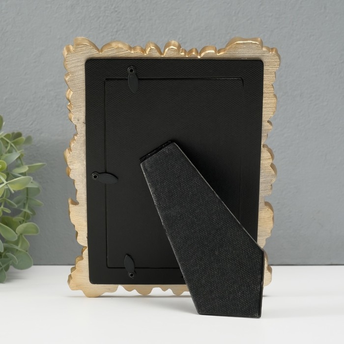 Фоторамка полистоун 10х15 см "Пышные листья" 21,3х16,5 см