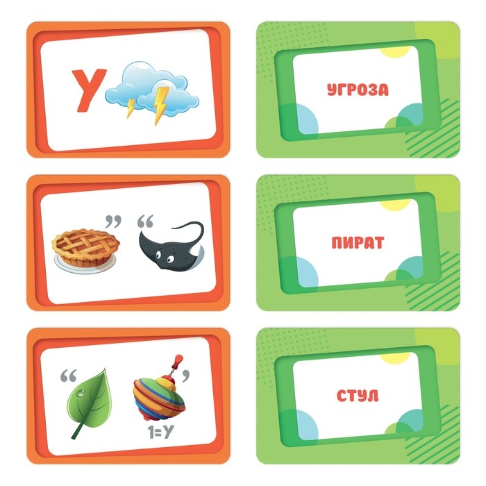 Настольная игра &laquo;Весёлые ребусы&raquo;, 30 карт, 3+