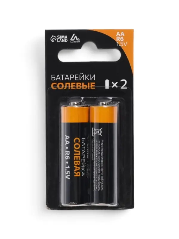 Батарейка солевая Luazon Super Heavy Duty, АА, R6, блистер, 2 штуки