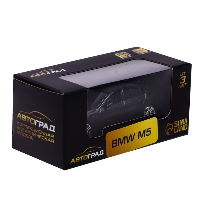 Машина металлическая BMW M5, 1:64, цвет черный матовый Машина металлическая BMW M5, 1:64, цвет черный матовый
