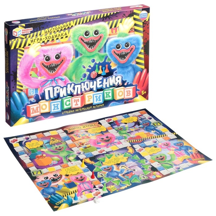 Игра-ходилка «Приключения монстриков» Игра-ходилка «Приключения монстриков»