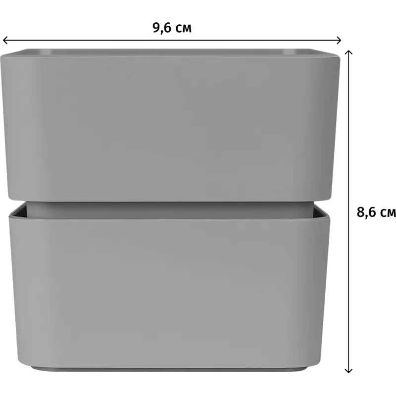 Кашпо Фиори (0,45л) Цв. Серый жемчуг (Арт. КШ-0514)