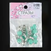 Стразы пришивные «Шатон», круглые, в цапах, d=10 мм, 20 шт., зелёные