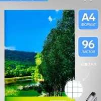 Тетрадь А4, 96 листов в клетку &laquo;Природа&raquo;, серые листы
