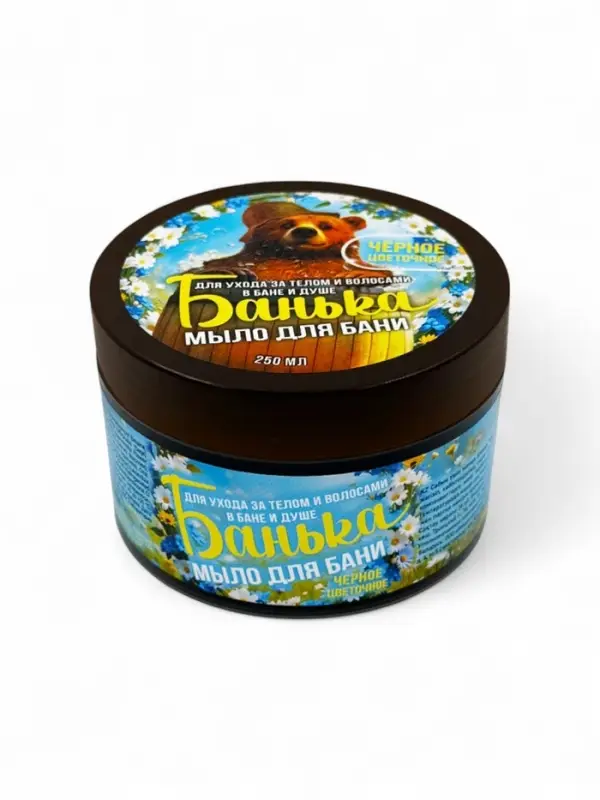 Мыло для бани густое «Банька» черное цветочное, 250 мл Мыло для бани густое «Банька» черное цветочное, 250 мл