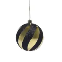Ёлочные шары новогодние &laquo;Савьер&raquo;, набор 12 шт., d=8 см, чёрно-золотой
