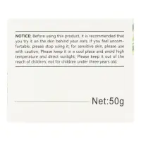 Крем против акне SADOER, 50 г