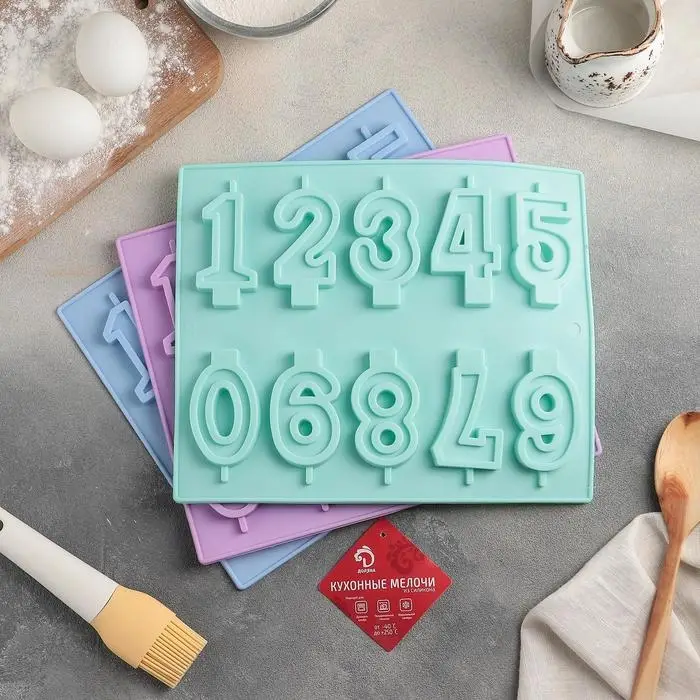 Форма для шоколада Доляна &laquo;Цифры&raquo;, силикон, 26&times;21 см, 10 ячеек (7&times;4 см), МИКС