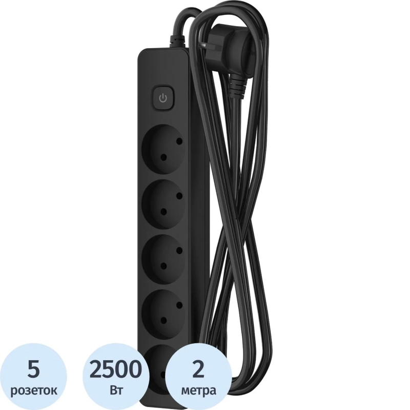 Удлинитель сетевой ФОТОН 10-25S, 2м, 5 розеток, 10А, с выкл., Черный
