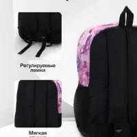 Рюкзак школьный на молнии, с карманами, с рисунком, размер 30&times;13&times;42 см, сиреневый