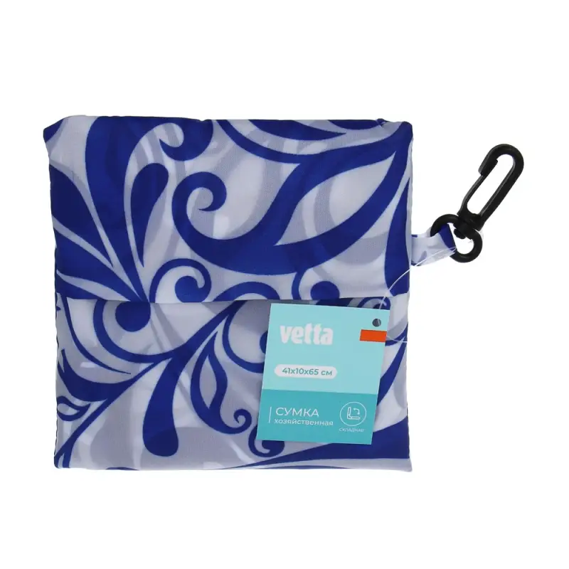Сумка хозяйственная тм VETTA, складная, 41x10x65 см, полиэстер