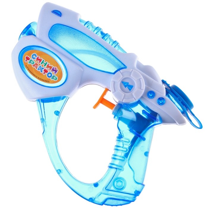 Водная пушка «Бластер», Синий трактор МИКС Водная пушка «Бластер», Синий трактор МИКС