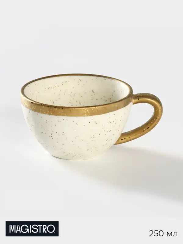 Кружка Magistro Poursephona, 250 мл, фарфор, белая