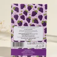 Набор свечей ароматических чайных &laquo;Тосканский виноград&raquo;, 6 шт.