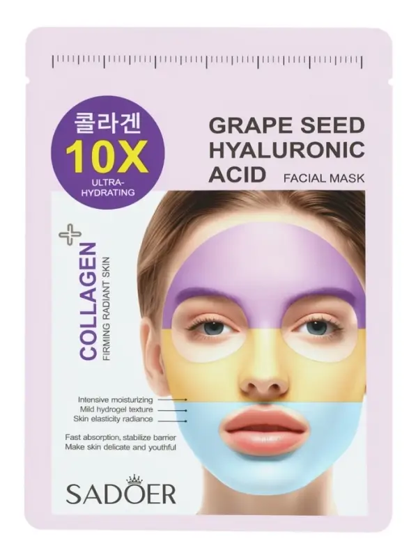 Гидрогелевая маска для лица, с экстрактом виноградных косточек, 30 мл