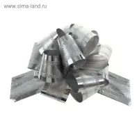 Бант-шар №5 полоска, серебро Бант-шар №5 полоска, серебро