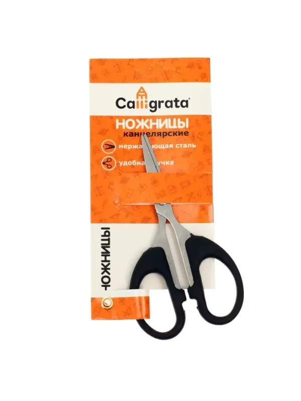 Ножницы канцелярские, 12 см, &laquo;Офис&raquo;, пластиковые ручки, европодвес