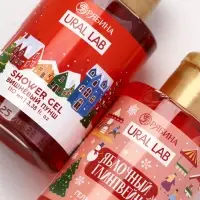 Подарочный набор новогодний в санях: 2 геля для душа, соль для ванны и мочалка, URAL LAB Подарочный набор новогодний в санях: 2 геля для душа, соль для ванны и мочалка, URAL LAB